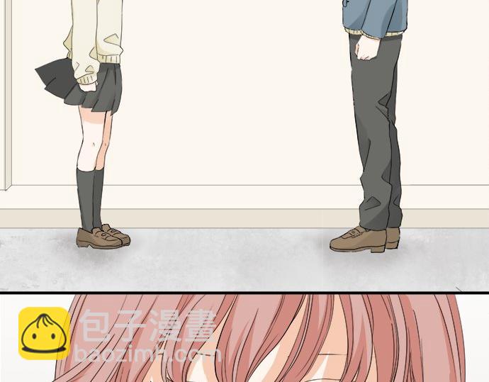 《不协调的恋爱》第94话 修罗场 第27页