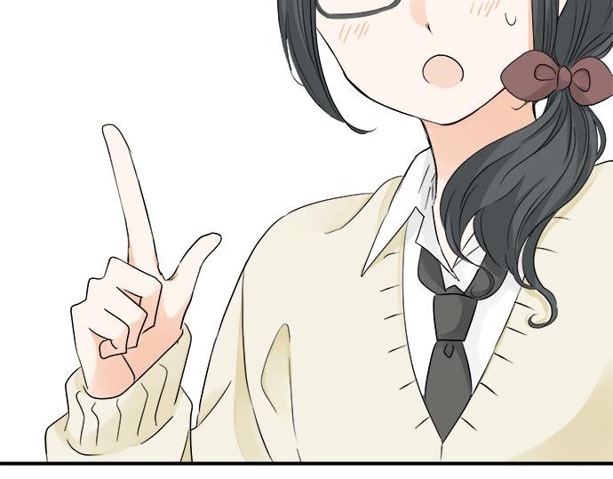 《不协调的恋爱》第94话 修罗场 第35页