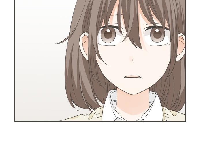 《不协调的恋爱》第94话 修罗场 第44页