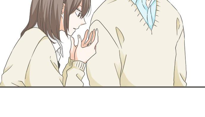 《不协调的恋爱》第93话 察觉 第19页