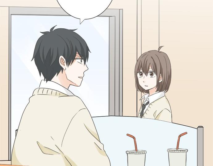《不协调的恋爱》第93话 察觉 第27页