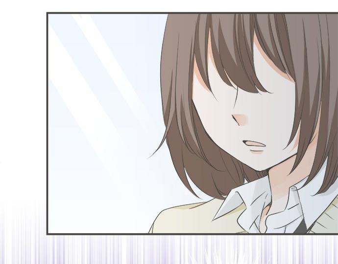 《不协调的恋爱》第93话 察觉 第32页