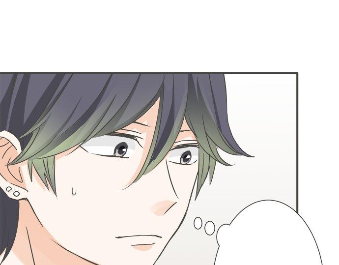 《不协调的恋爱》第93话 察觉 第38页