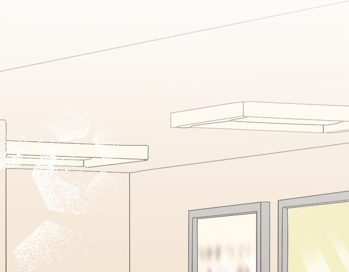 《不协调的恋爱》第93话 察觉 第44页