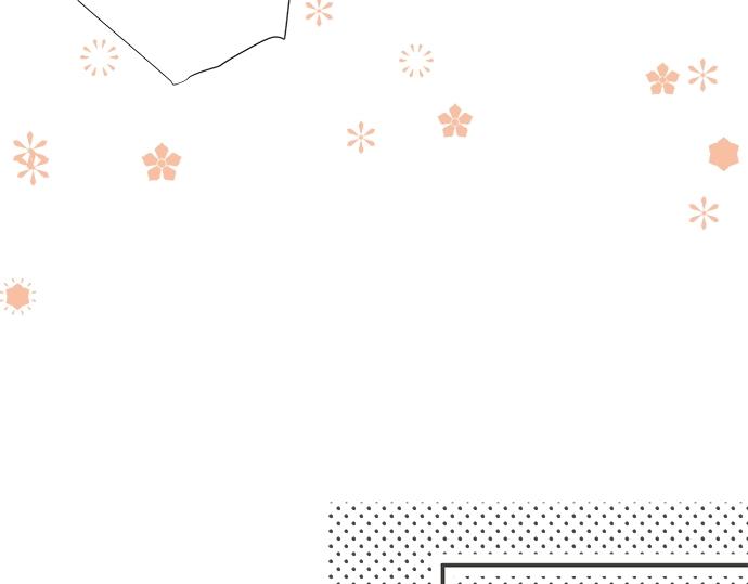 《不协调的恋爱》第91话 烦闷 第47页