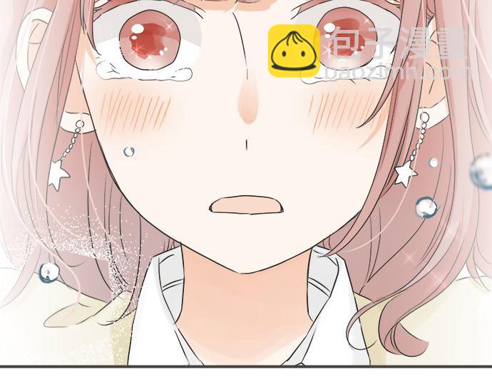 《不协调的恋爱》第96话 还未结束 第11页