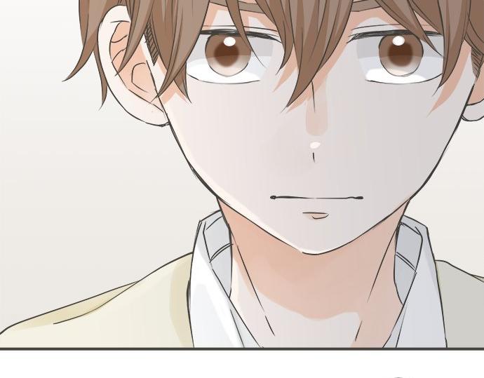 《不协调的恋爱》第98话 另一方面 第46页