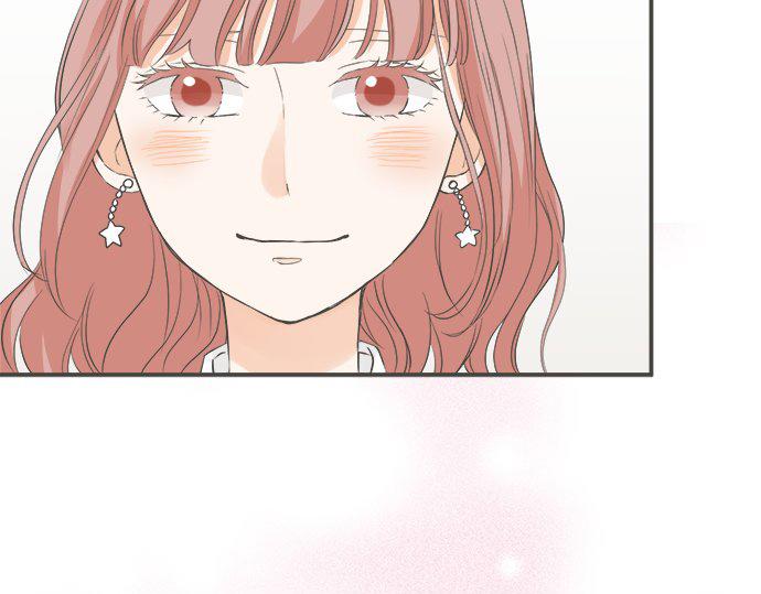 《不协调的恋爱》第98话 另一方面 第9页