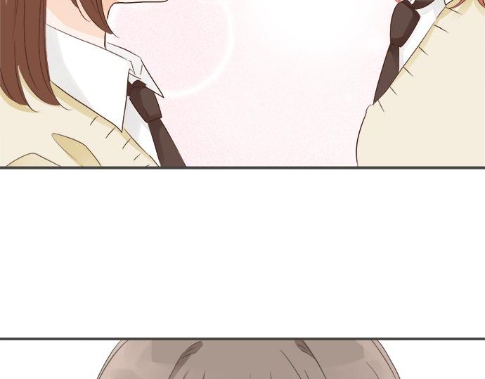 《不协调的恋爱》第97话 热烈的感情 第24页