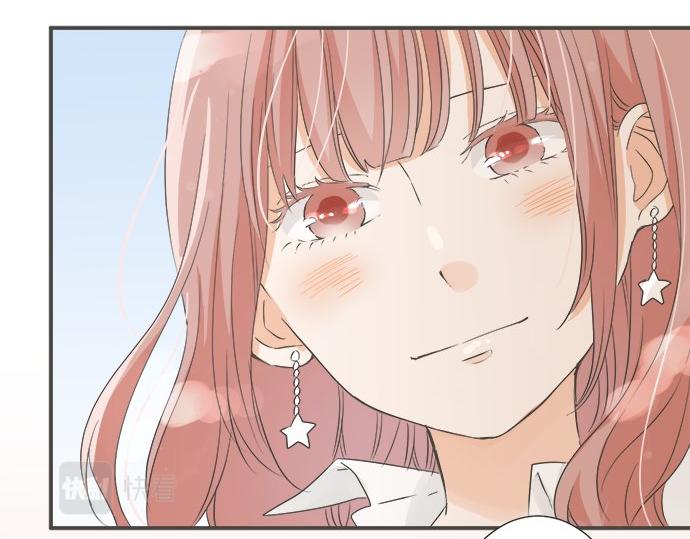 《不协调的恋爱》第97话 热烈的感情 第28页