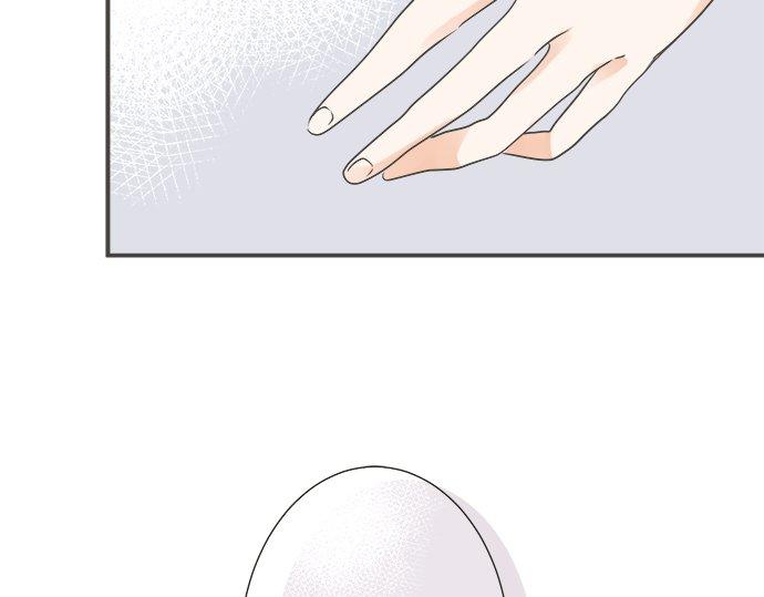 《不协调的恋爱》第97话 热烈的感情 第37页
