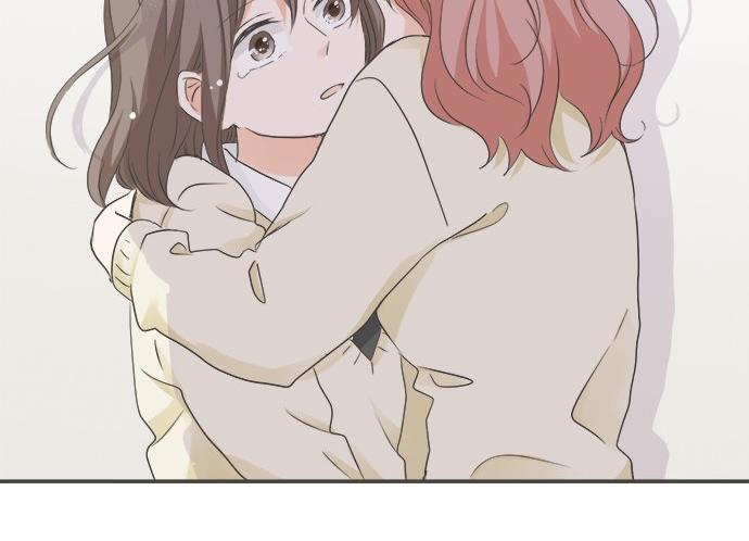 《不协调的恋爱》第97话 热烈的感情 第39页