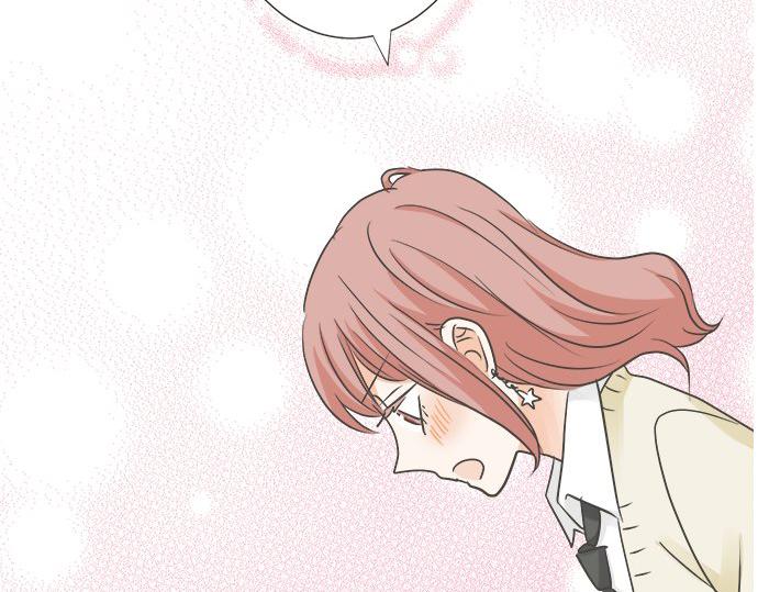 《不协调的恋爱》第97话 热烈的感情 第6页