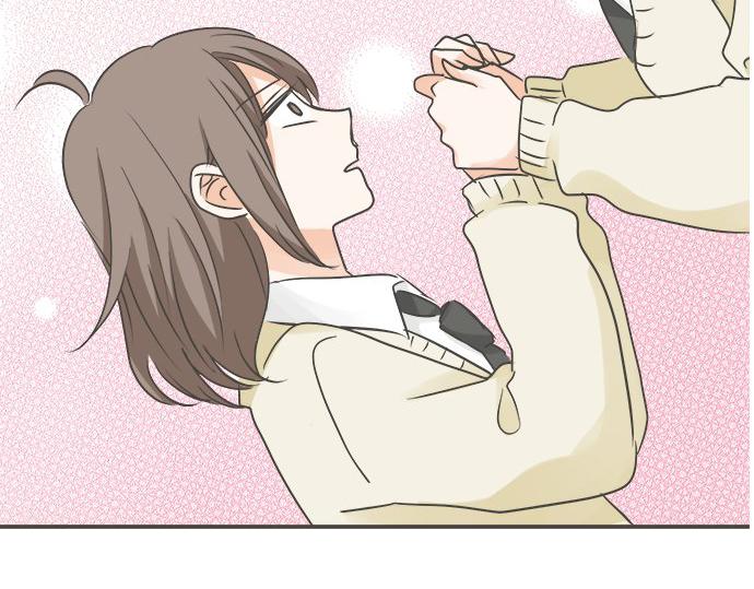 《不协调的恋爱》第97话 热烈的感情 第7页