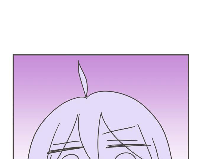 《不协调的恋爱》第97话 热烈的感情 第8页