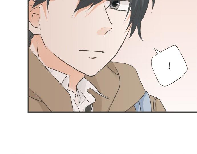 《不协调的恋爱》第99话 伤痕 第34页