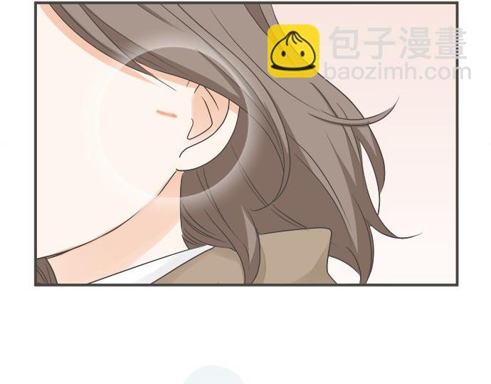 《不协调的恋爱》第99话 伤痕 第35页