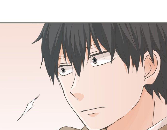 《不协调的恋爱》第99话 伤痕 第40页