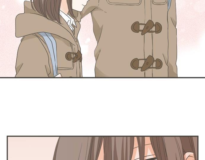 《不协调的恋爱》第99话 伤痕 第50页