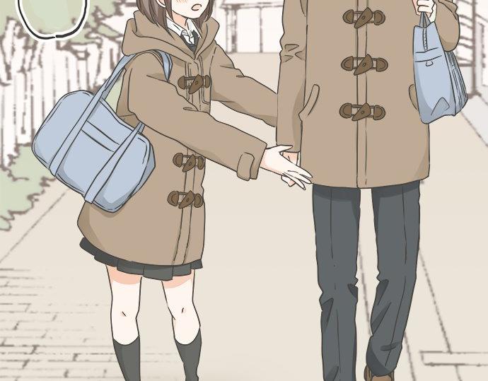 《不协调的恋爱》第100话 自觉 第12页