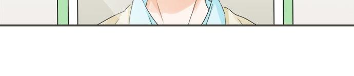 《不协调的恋爱》第100话 自觉 第40页