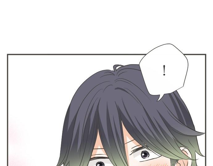《不协调的恋爱》第106话 宝物和山贼 第48页