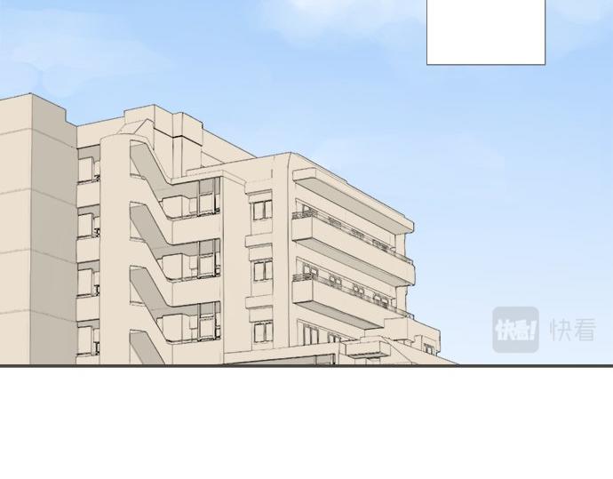 《不协调的恋爱》第105话 扩散希望 第22页