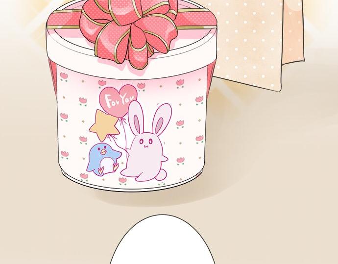 《不协调的恋爱》第105话 扩散希望 第26页