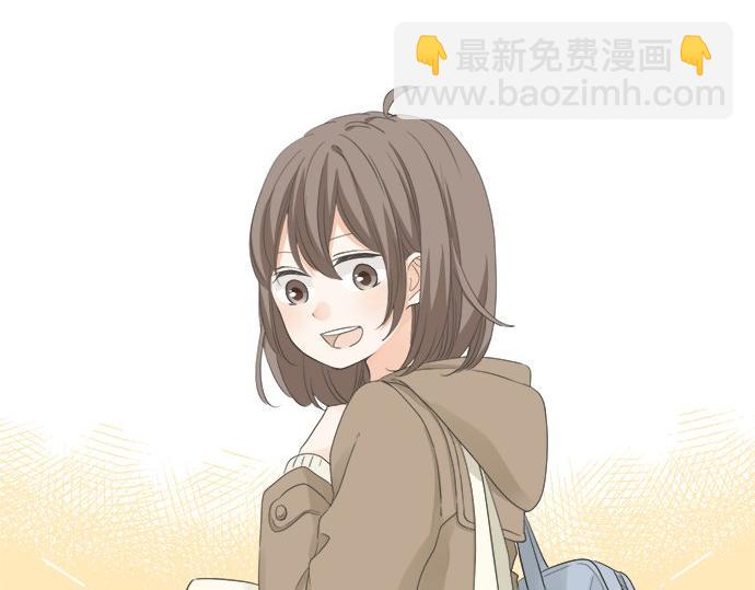 《不协调的恋爱》第105话 扩散希望 第28页