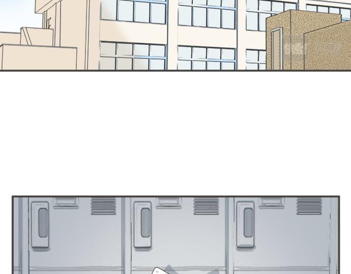 《不协调的恋爱》第105话 扩散希望 第33页