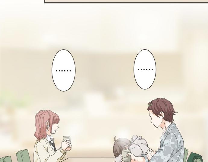 《不协调的恋爱》第103话 情敌N.N 第26页