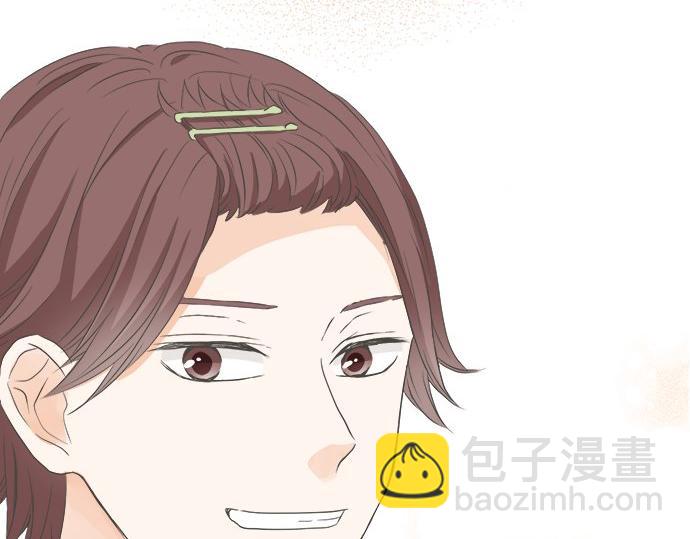 《不协调的恋爱》第103话 情敌N.N 第6页