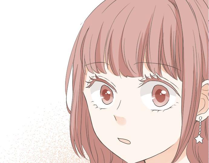 《不协调的恋爱》第103话 情敌N.N 第8页