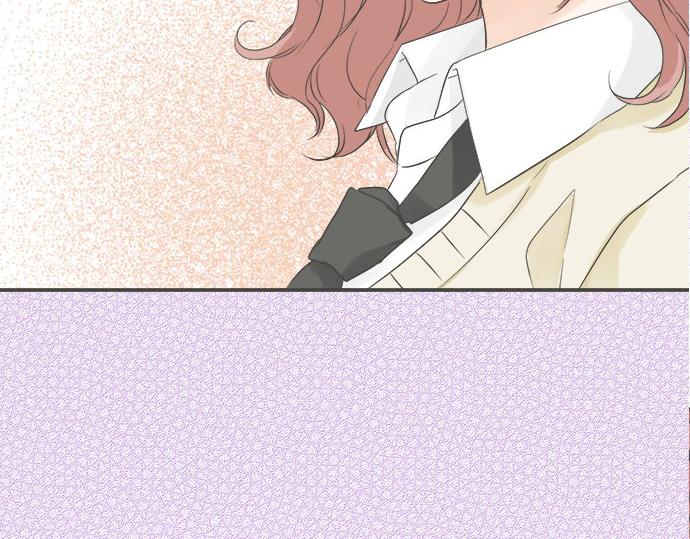《不协调的恋爱》第103话 情敌N.N 第9页