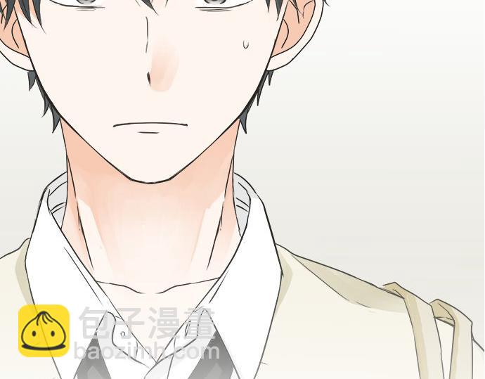 《不协调的恋爱》第109话 动摇 第13页