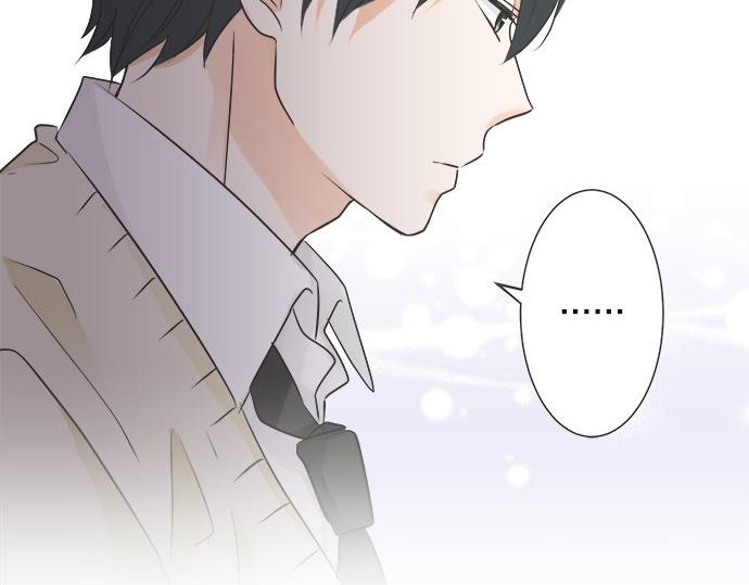 《不协调的恋爱》第108话 “你怎么想” 第18页