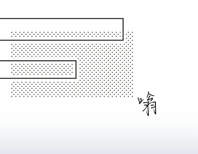《不协调的恋爱》第108话 “你怎么想” 第36页