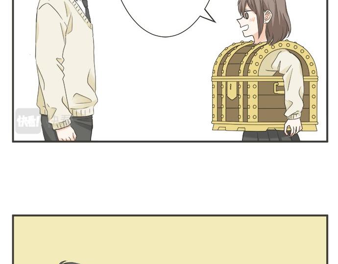 《不协调的恋爱》第110话 失恋 第26页