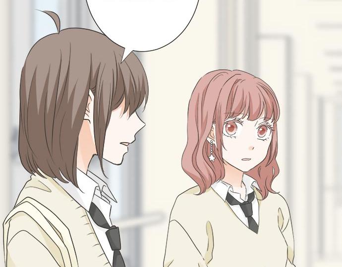 《不协调的恋爱》第107话 适合度 第39页