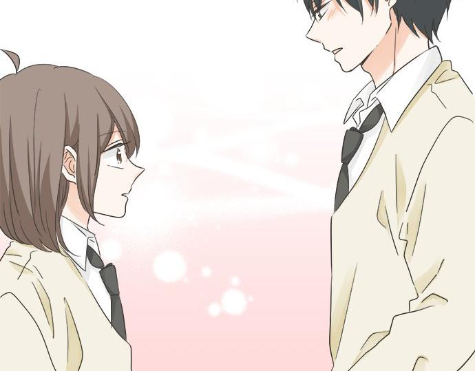 《不协调的恋爱》第113话 总有一天会来的 第12页