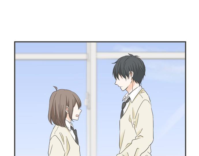 《不协调的恋爱》第113话 总有一天会来的 第15页