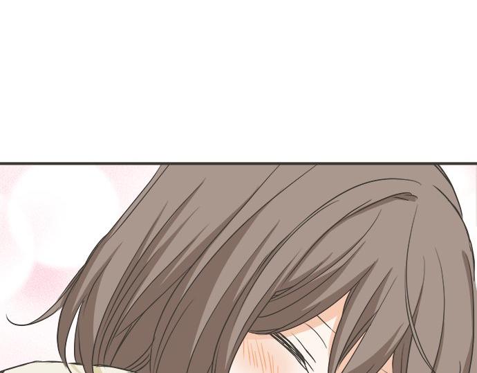 《不协调的恋爱》第113话 总有一天会来的 第28页