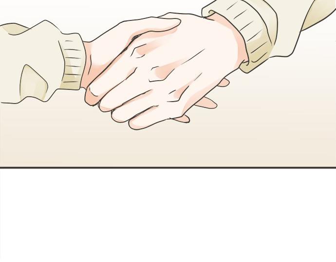 《不协调的恋爱》第113话 总有一天会来的 第9页