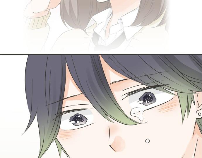 《不协调的恋爱》第111话 变化和期待 第25页