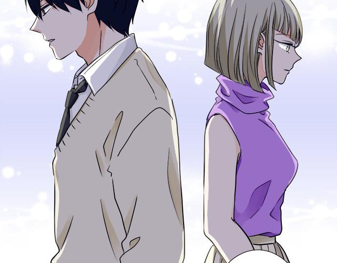 《不协调的恋爱》第116话 “这是我要说的” 第14页