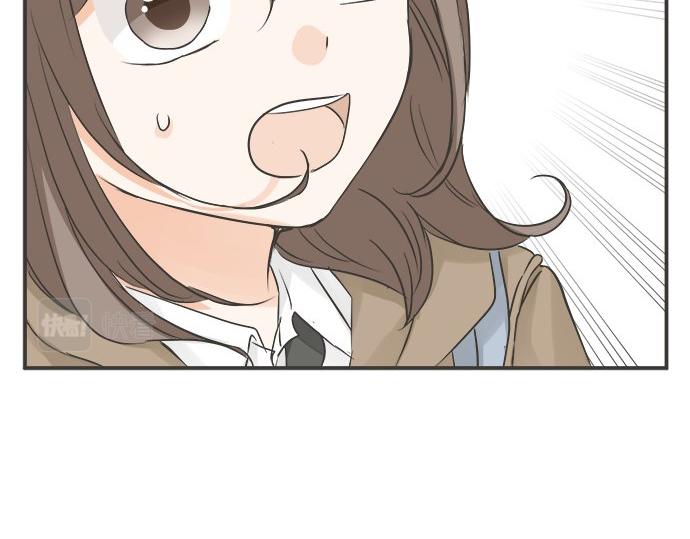 《不协调的恋爱》第116话 “这是我要说的” 第22页