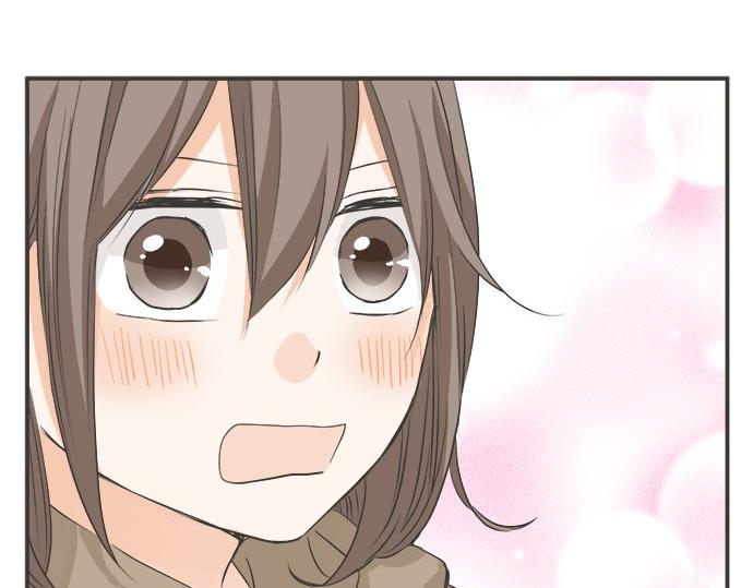《不协调的恋爱》第116话 “这是我要说的” 第26页