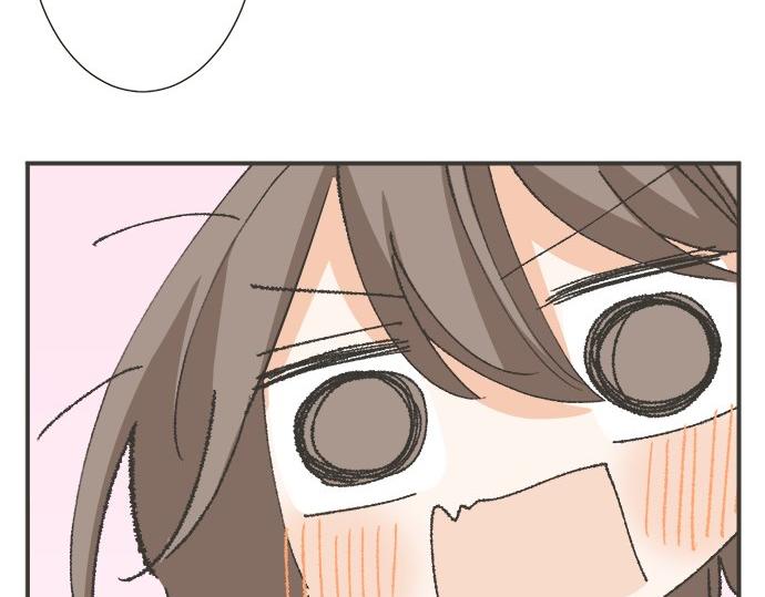 《不协调的恋爱》第116话 “这是我要说的” 第33页