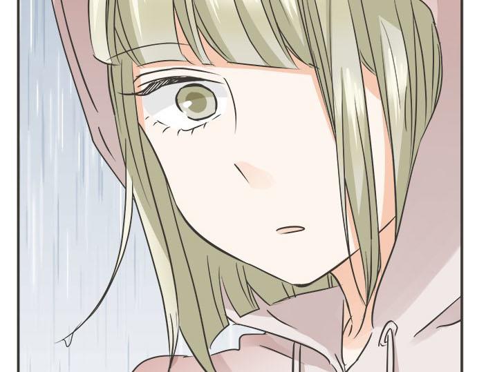 《不协调的恋爱》第118话 黑历史 第21页