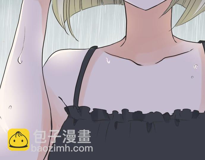《不协调的恋爱》第118话 黑历史 第30页